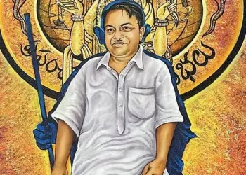 రాష్ట్ర వేడుకగా మండలి వెంకట కృష్ణారావు జయంతి – Prajasakti