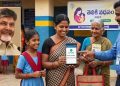 Talliki Vandanam: ఏపీ ప్రభుత్వం మరో శుభవార్త.. 41 లక్షల మంది ఖాతాల్లో డబ్బులు జమ.. – NTV Telugu