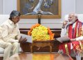 CM Chandrababu Delhi Visit : ఢిల్లీ పర్యటనకు సీఎం చంద్రబాబు – ప్రధాని మోదీతో భేటీ..! టూర్ షెడ్యూల్ ఇలా | Hindustan Times Telugu – Hindustan Times