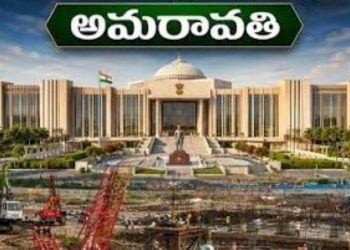 వేగంగా అమరావతి నిర్మాణం.. ఐకానిక్ టవర్ల పనులపై సీఆర్డీఏ ప్రత్యేక దృష్టి – hmtvlive.com