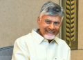 Amaravati: జలధార-జలహారతితో నీటి భద్రతకు కొత్త దిశ.. సీఎం చంద్రబాబు ఫోకస్ – hmtvlive.com