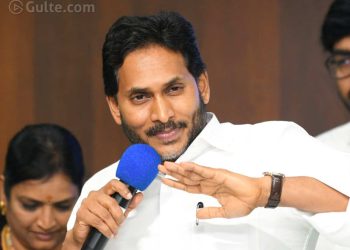 రాజధాని విషయంలో జగన్ లక్ష్యమేంటి? capital – Gulte Telugu