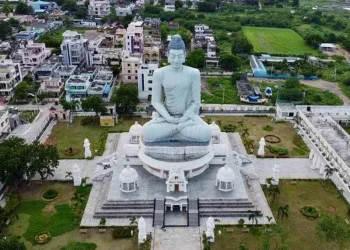 Amaravati : నిఫ్ట్ కోసం అమరావతిలో పది ఎకరాల్లో శాశ్వత క్యాంపస్ – Webdunia Telugu