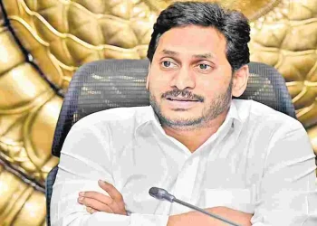 ప్రజలను తప్పుదోవ పట్టించడమే జగన్‌ ఎత్తుగడ – Andhrajyothy