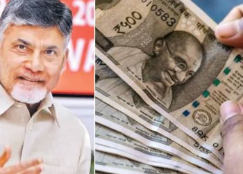 Andhra Pradesh: ఏపీలో మరో కొత్త పథకం.. ఒక్కొక్కరి అకౌంట్లోకి రూ.25 వేలు.. రెడీగా ఉండండి.. – tv9telugu.com