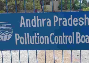 మరో ఆరు ‘బయోమెడికల్‌ వేస్ట్‌’ ప్లాంట్స్‌కు టెండర్లు – Andhrajyothy