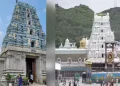 అమరావతిలో తిరుమల.! – TeluguOne.com