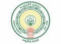 IAS Promotion: కేంద్ర ప్రభుత్వం కీలక ఉత్తర్వులు.. ఏపీ చెందిన ఆ ఐదుగురికి IASలుగా పదోన్నతులు… – NTV Telugu
