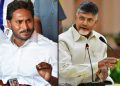 జగన్ వ్యూహం.. బాబుకు కొత్త సవాల్! – Gulte Telugu