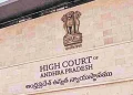 పోలీసుల దర్యాప్తునకు సహకరించండి – Andhrajyothy