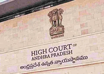పోలీసుల దర్యాప్తునకు సహకరించండి – Andhrajyothy