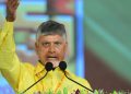 Chandrababu Naidu: రాజ‌ధాని మార్పు వ్యాఖ్య‌ల‌పై స్పందించిన చంద్ర‌బాబు.. ఏమ‌న్నారంటే.? – Asianet News Telugu