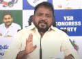 ex minister | అమరావతి ఖర్చులపై శైలజానాథ్ ఫైర్‌ – prabhanews.com