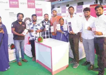 బీన్యూ మొబైల్స్లో ఒప్పో రెనో 16 – Andhrajyothy