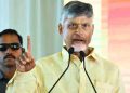 CM Chandrababu: జగన్ది ‘హిట్ అండ్ రన్’ నైజం.. అరాచకం ఇక్కడ.. ఆశ్రయం బెంగళూరు లో.. సీఎం చంద్రబాబు స్ట్రాంగ్ కౌంటర్ – 10TV Telugu