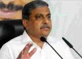 అమరావతి అభివృద్ధి కాదు – Andhrajyothy