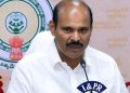 AP Cabinet: అమరావతి రైతులకు రూ.1.5 లక్షల వరకు రుణమాఫీ.. క్యాబినెట్ కీలక నిర్ణయం – NewsBytes Telugu