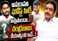 సీఆర్డీఏ అధికారుల బదిలీల వెనుక అసలు రహస్యం ఇదేనా..అమరావతిలో ఏమి జరుగుతోంది..? – TeluguOne.com
