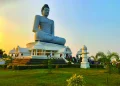 Amaravati : ఉండవల్లిలో రైతులపై ప్రభుత్వం దౌర్జన్యం- YCP – Vaartha
