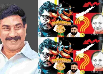 హే రామ్.. హే రావణ్.. ఇంత విద్వేషమా? – Andhrajyothy