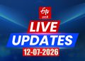 12 July AP News Today Live Updates: పవన్‌ కల్యాణ్‌ను పరామర్శించిన సీఎం చంద్రబాబు – ETV Bharat