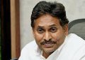 Police, bulldozers deployed against Amaravati land-givers, alleges Jagan Mohan Reddy – The Hindu