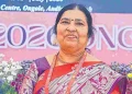 గైనకాలజిస్ట్ల సంఘ రాష్ట్ర కార్యవర్గం ఎన్నిక – Andhrajyothy