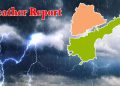 Weather Update: తెలుగు రాష్ట్రాల్లో భిన్న వాతావరణం.. వచ్చే 3 రోజుల వెదర్ రిపోర్ట్ ఇదిగో.. – tv9telugu.com