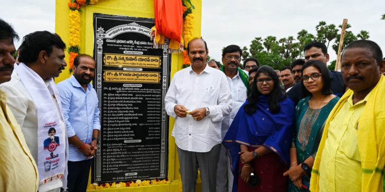 Foundation stone laying ceremony of Primary Health Center (PHC) at Chanubanda Gramnuthana with a cost of Rs 1.93 crore, inauguration of Village Health Clinic, inauguration of CC Road