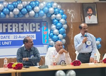 Key Demands Raised at the APWJF Joint Conference in Nellore District