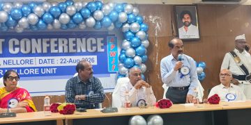 Key Demands Raised at the APWJF Joint Conference in Nellore District