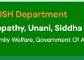 NMA Demands Urgent High-Level Inquiry into AYUSH Department Misconduct and Immediate Formation of Governing Body