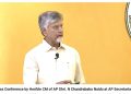 Chief Minister Chandrababu Naidu’s progress report on two years of governance.