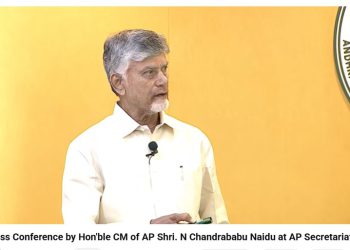 Chief Minister Chandrababu Naidu’s progress report on two years of governance.