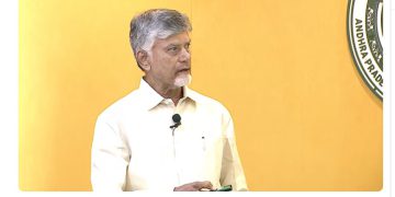 Chief Minister Chandrababu Naidu’s progress report on two years of governance.