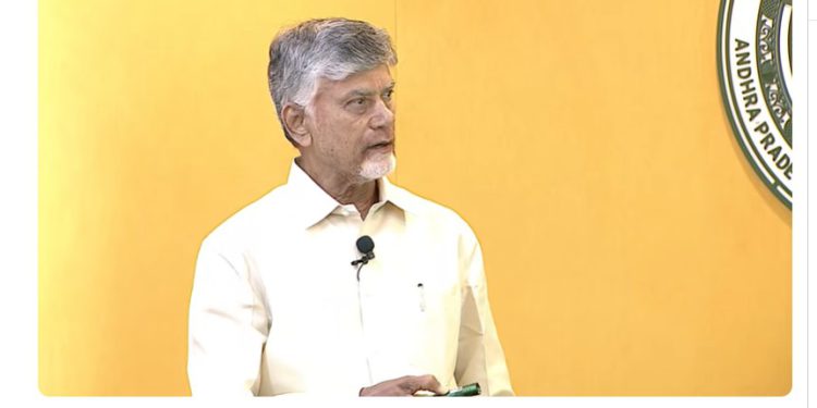 Chief Minister Chandrababu Naidu’s progress report on two years of governance.