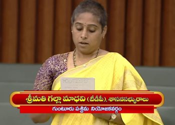 MLA Galla Madhavi raised her voice in the Assembly regarding housing plots for journalists