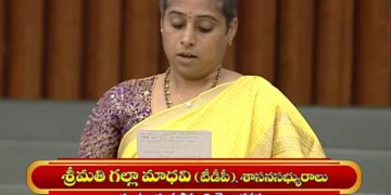 MLA Galla Madhavi raised her voice in the Assembly regarding housing plots for journalists