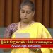 MLA Galla Madhavi raised her voice in the Assembly regarding housing plots for journalists