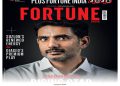 Andhra’s rising star Nara Lokesh