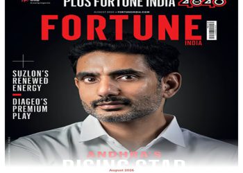 Andhra’s rising star Nara Lokesh