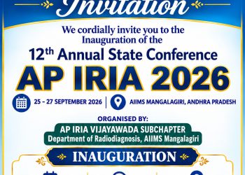 AIIMS Mangalagiri to host the 12th Annual AP IRIA State Conference 2026, focusing on innovations in the field of diagnostic imaging.
