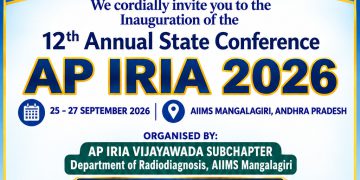 AIIMS Mangalagiri to host the 12th Annual AP IRIA State Conference 2026, focusing on innovations in the field of diagnostic imaging.