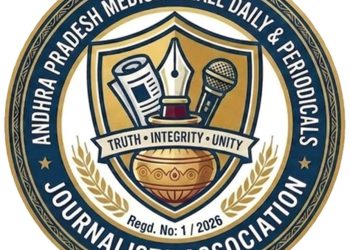 Opportunity for Small and Medium-Sized Daily Newspapers…