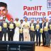 Launch of Pan-IIT Amaravati World Council: AP Government’s Major Boost for AI, Quantum, and Startups