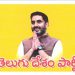 Sri Ramavath Dasharath Babu: A Political Journey Dedicated to Public Service