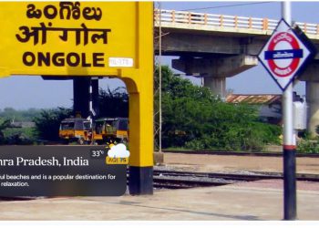 ongole at 150 years