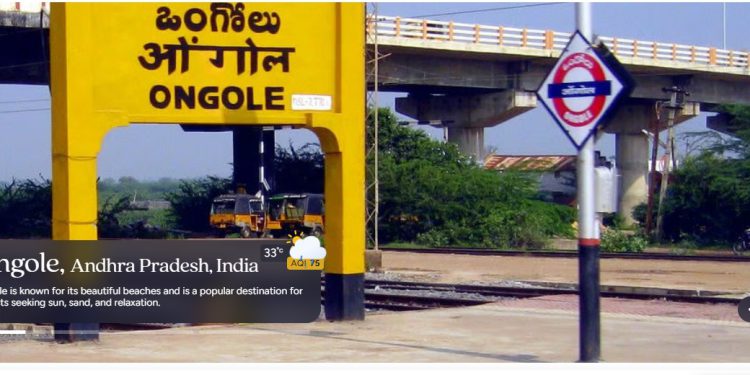ongole at 150 years