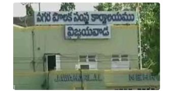 Who will be the ‘Baadshah’ of Bezawada?
